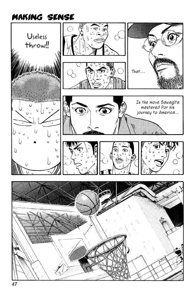 Slam Dunk, Chapter 263 image 01
